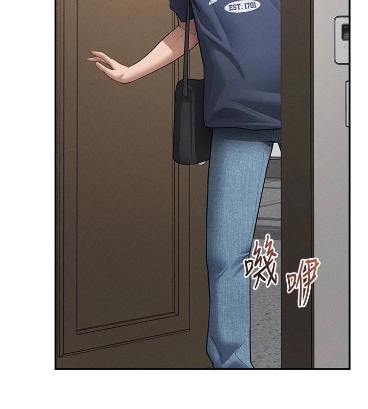 私密视角第62話-阿姨也想幫你&hearts;