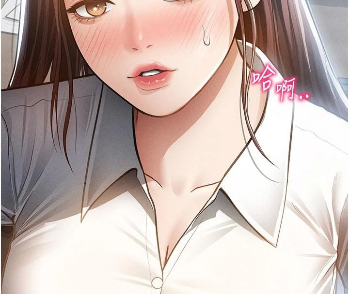 私密视角第62話-阿姨也想幫你&hearts;