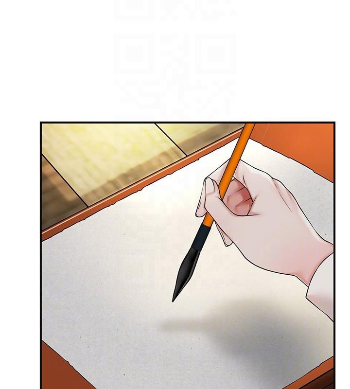 花容湿色:取花点第85話-對彼此動了真心&hellip;