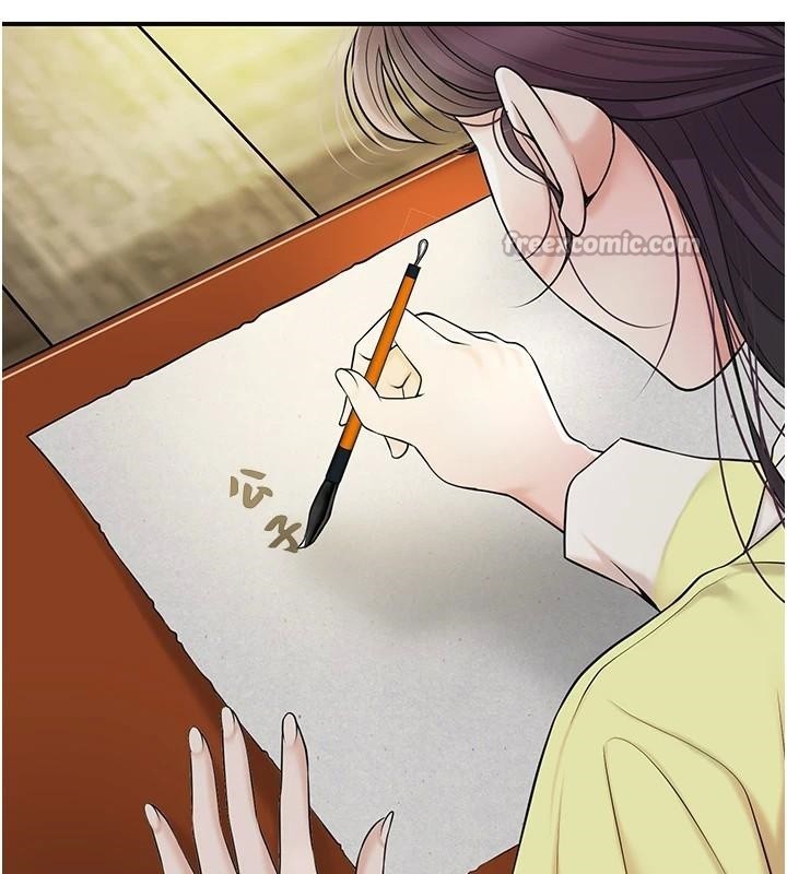 花容湿色:取花点第85話-對彼此動了真心&hellip;