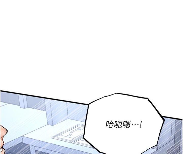 衣锦还乡第28話-阿姨下流的乳交