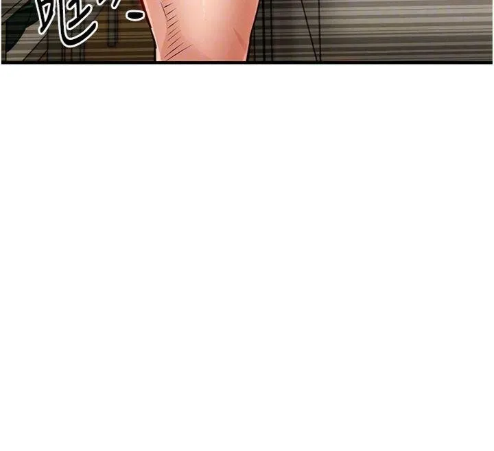 衣錦還鄉第28話-阿姨下流的乳交