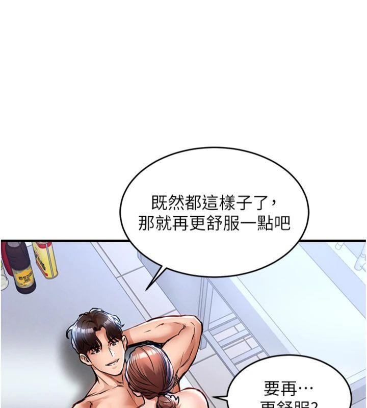 衣锦还乡第28話-阿姨下流的乳交