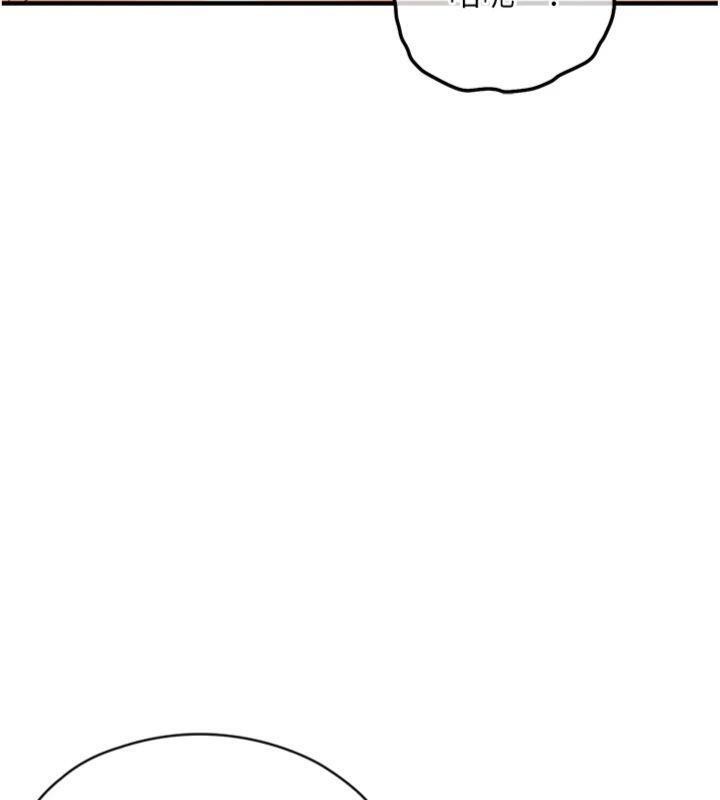 衣锦还乡第28話-阿姨下流的乳交