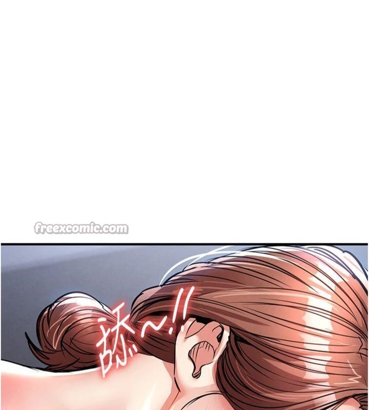 衣锦还乡第28話-阿姨下流的乳交