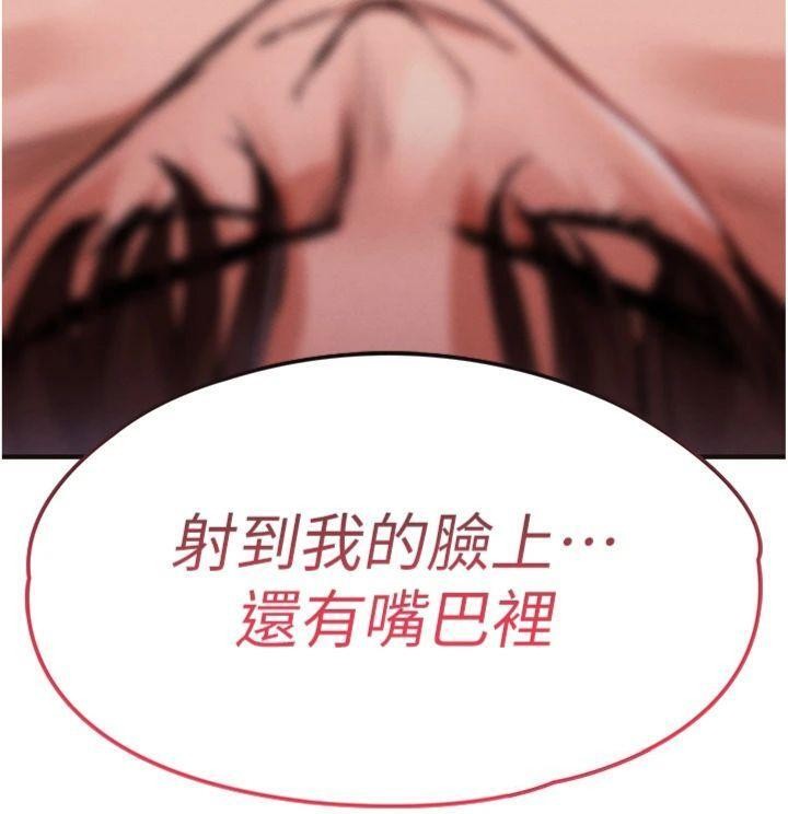 衣锦还乡第28話-阿姨下流的乳交