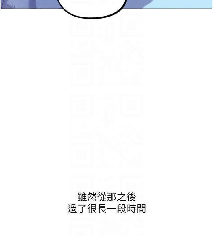 G鬥吧!真人肉搏王第34話-與波莉重逢