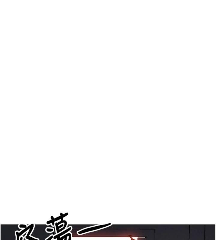 G斗吧!真人肉搏王第34話-與波莉重逢