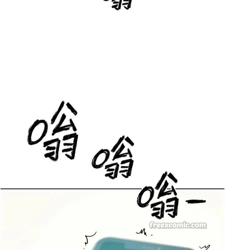 G鬥吧!真人肉搏王第34話-與波莉重逢
