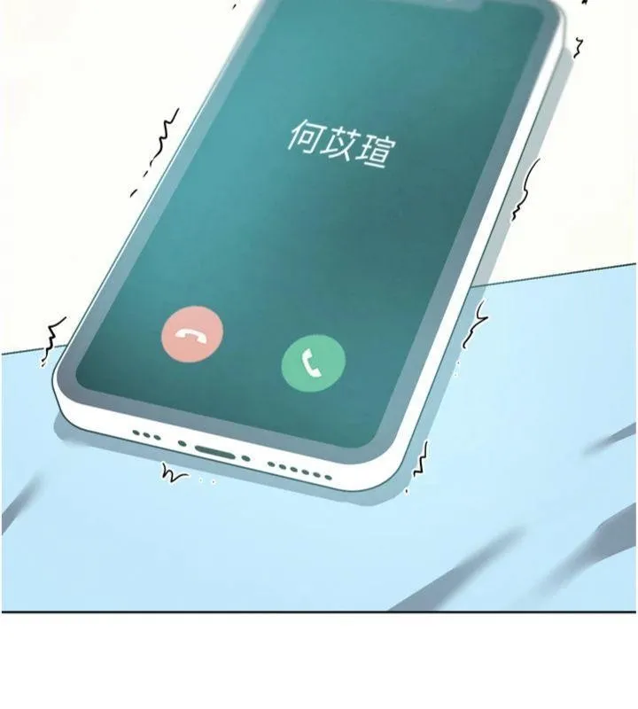 G鬥吧!真人肉搏王第34話-與波莉重逢