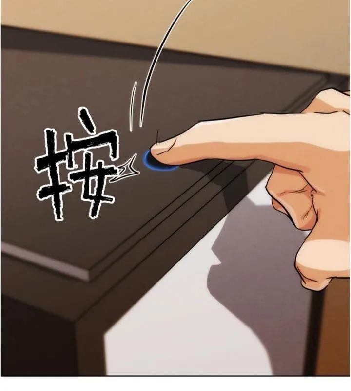 G鬥吧!真人肉搏王第34話-與波莉重逢
