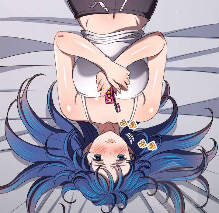 难缠小恶女第286話