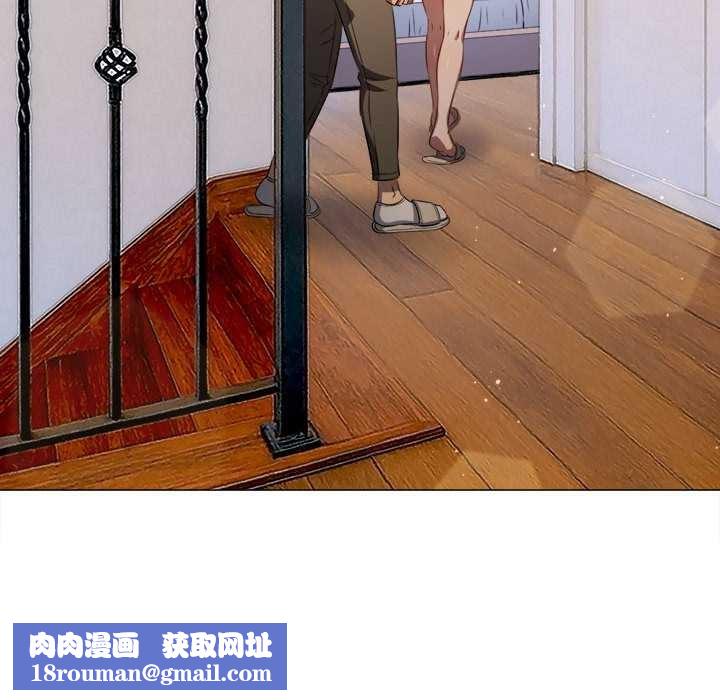 难缠小恶女第286話