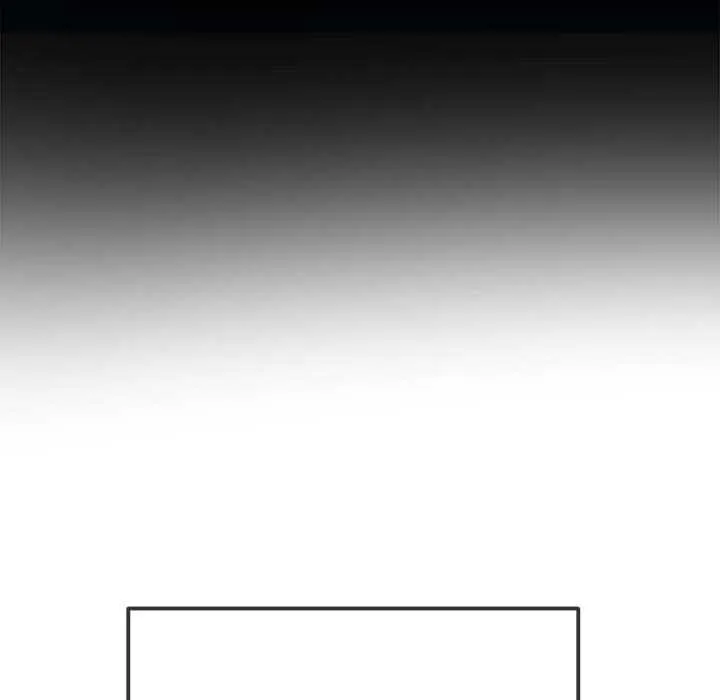 難纏小惡女第286話