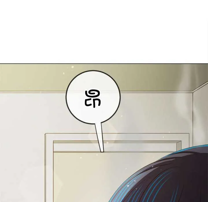 難纏小惡女第286話