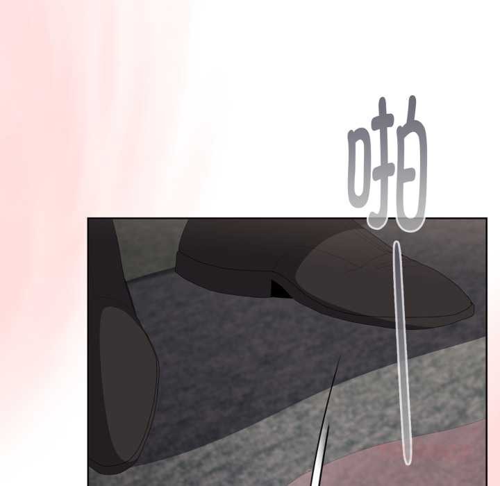 大企业里的小秘密第69話