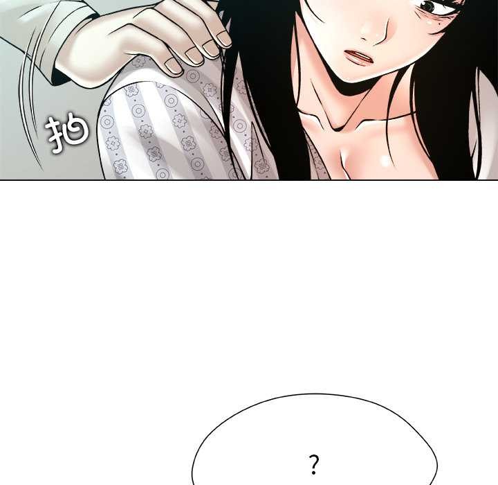 被幸运诅咒的人第24話