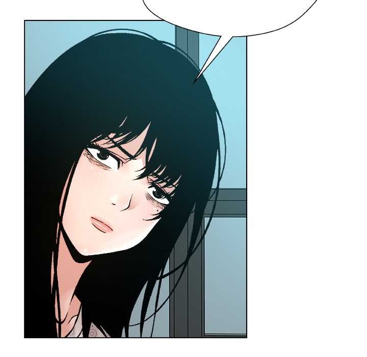 被幸运诅咒的人第24話