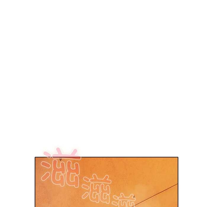 请弄臟我的女朋友第37話