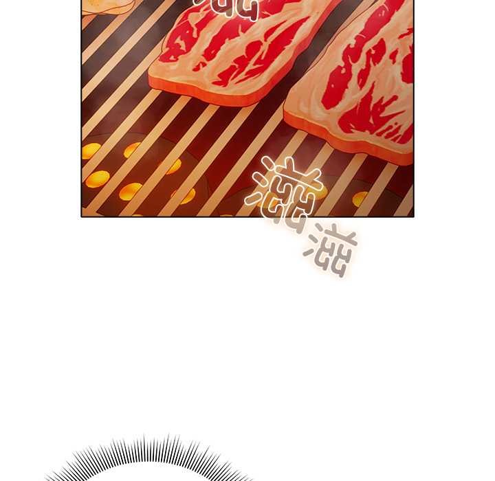 请弄臟我的女朋友第37話