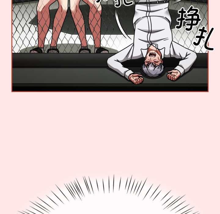 热情拳击馆第55話