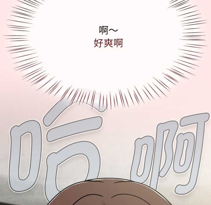 热情拳击馆第55話