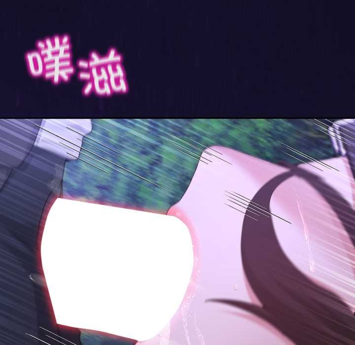 男人止步第38話