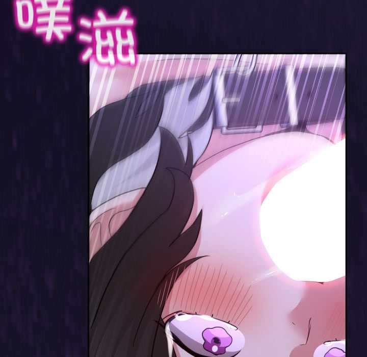 男人止步第38話