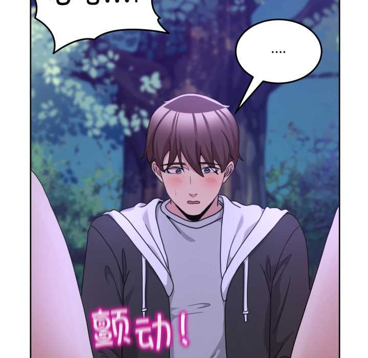 男人止步第38話