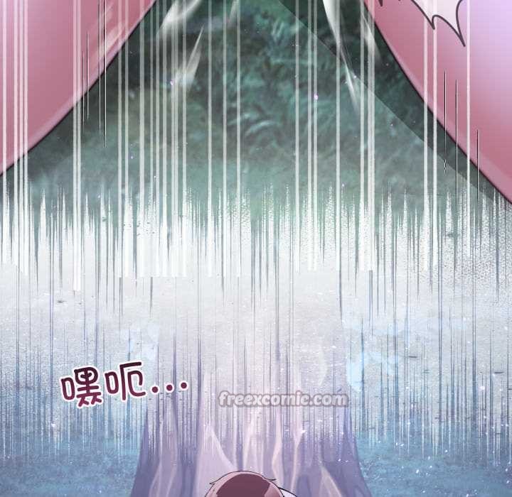 男人止步第38話