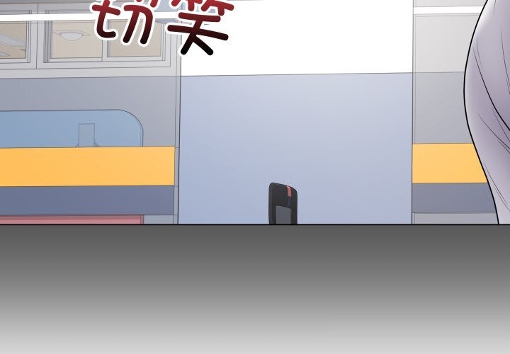 最后的冲刺第44話