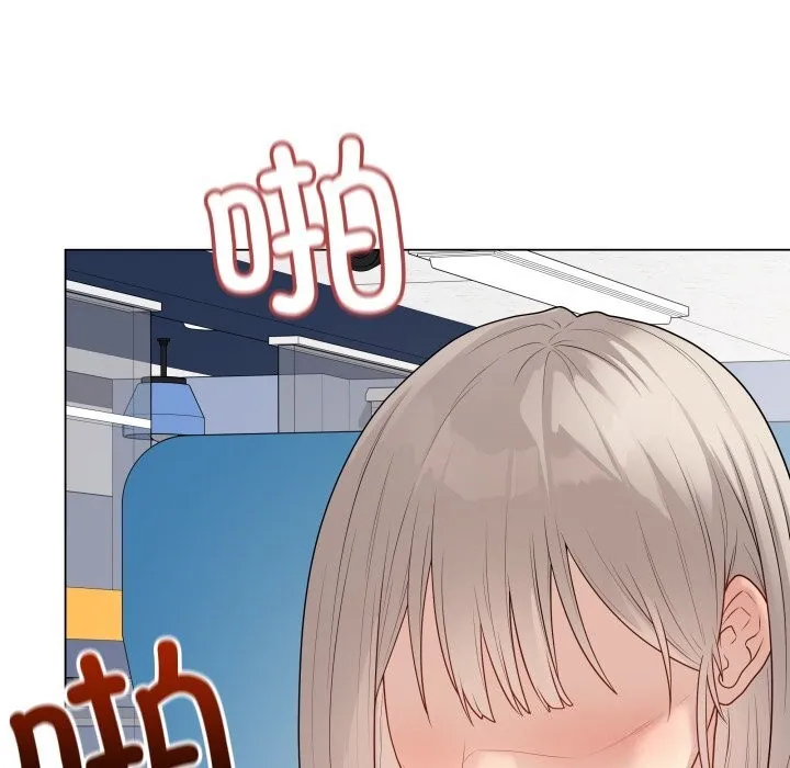 最後的沖刺第44話