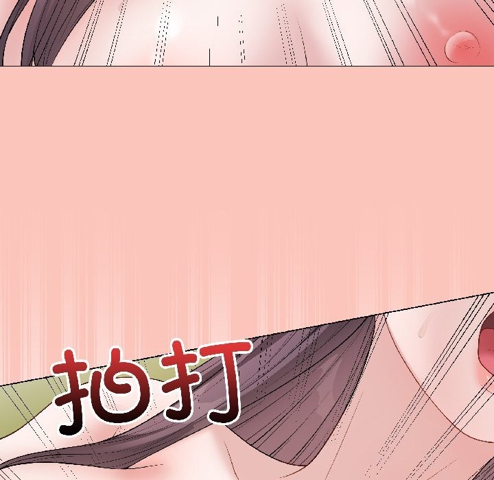 最后的冲刺第44話