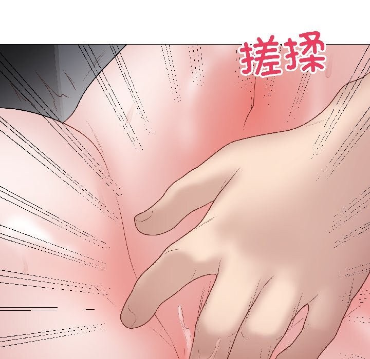 最后的冲刺第44話