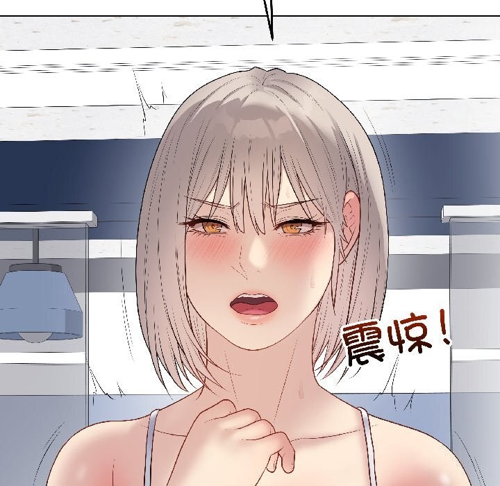 最后的冲刺第44話