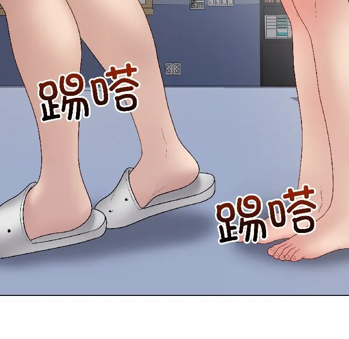 最後的沖刺第44話