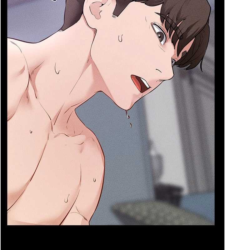 继母与继姐第103話-妳這個表情太犯規了