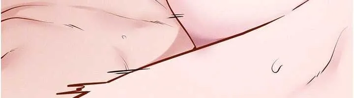繼母與繼姐第103話-妳這個表情太犯規了