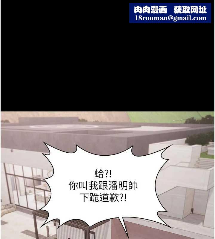 极乐泳池趴第16話-正妹網紅上演活春宮