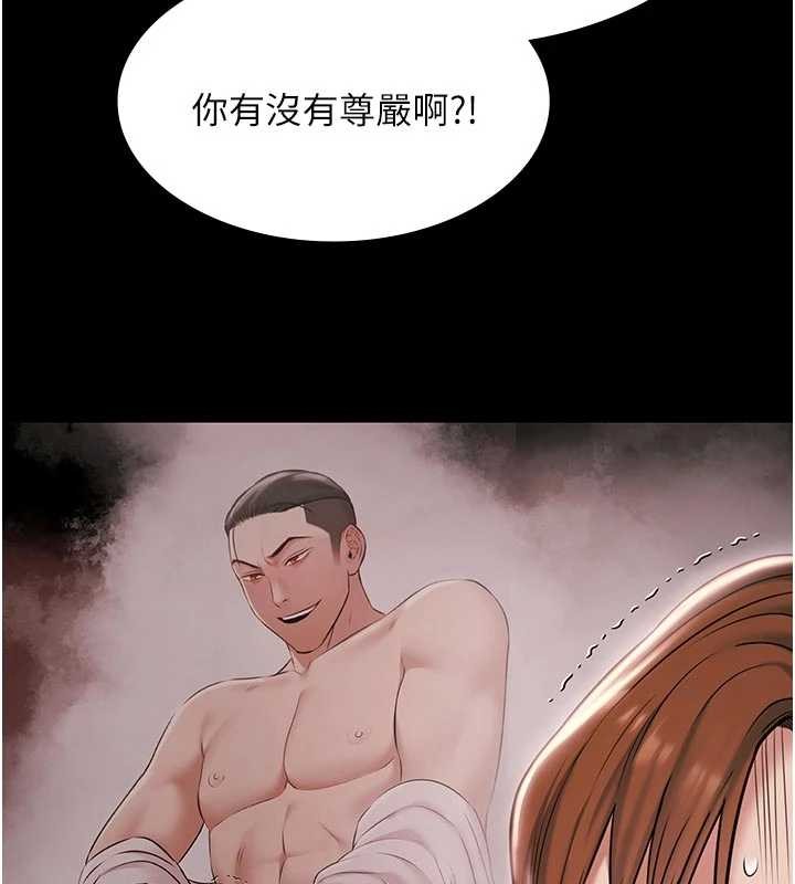 极乐泳池趴第16話-正妹網紅上演活春宮