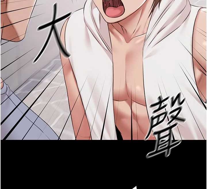 极乐泳池趴第16話-正妹網紅上演活春宮