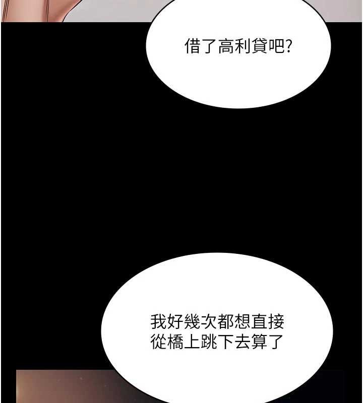 极乐泳池趴第16話-正妹網紅上演活春宮