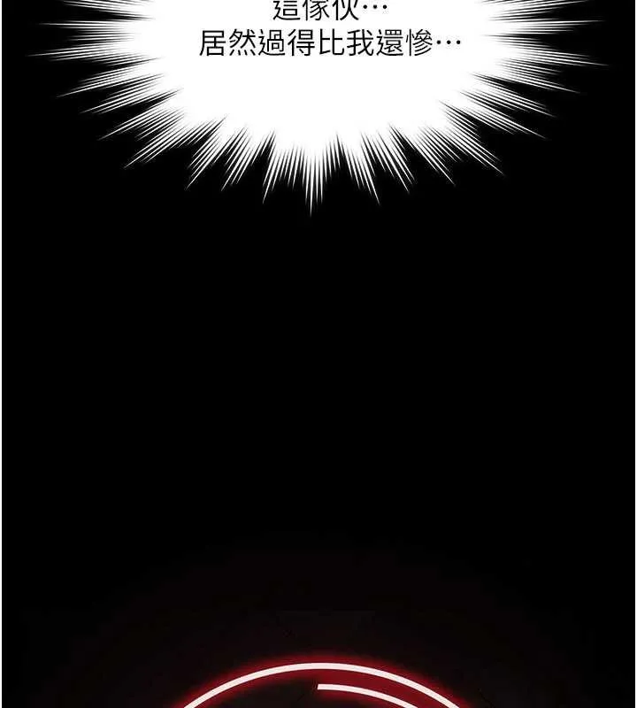 極樂泳池趴第16話-正妹網紅上演活春宮