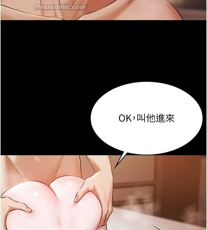 极乐泳池趴第16話-正妹網紅上演活春宮