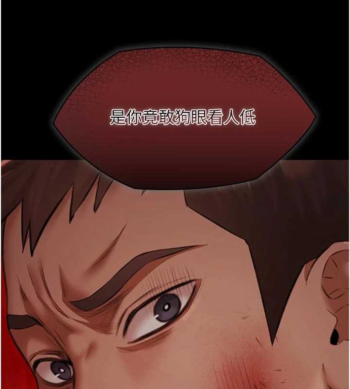 极乐泳池趴第16話-正妹網紅上演活春宮