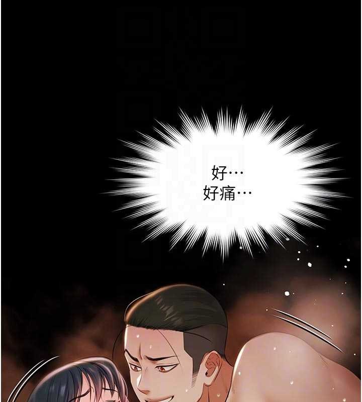 极乐泳池趴第16話-正妹網紅上演活春宮