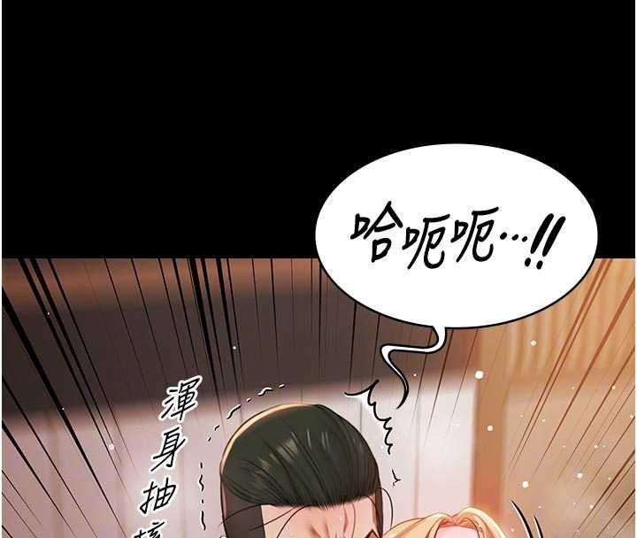 极乐泳池趴第16話-正妹網紅上演活春宮