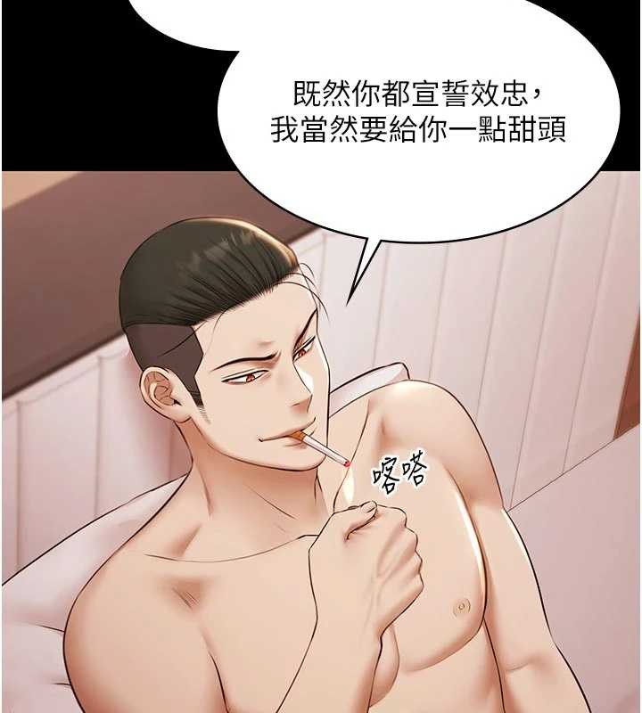 极乐泳池趴第16話-正妹網紅上演活春宮