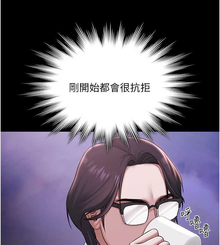 极乐泳池趴第16話-正妹網紅上演活春宮