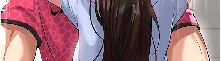 足球型男脫單指南第46話-據實相告的特別獎勵